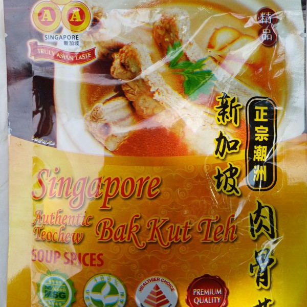 Rice,Noodles & Cooking Ingredients