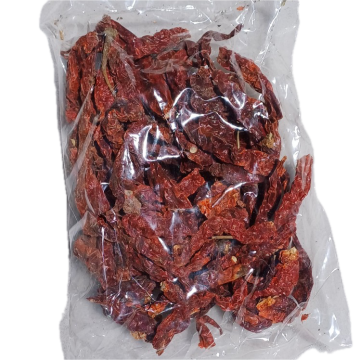 Dried Chilli (50g)