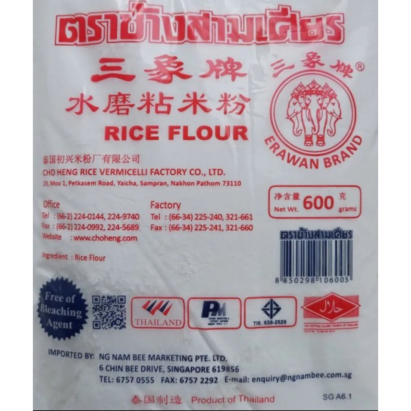 Dry Goods