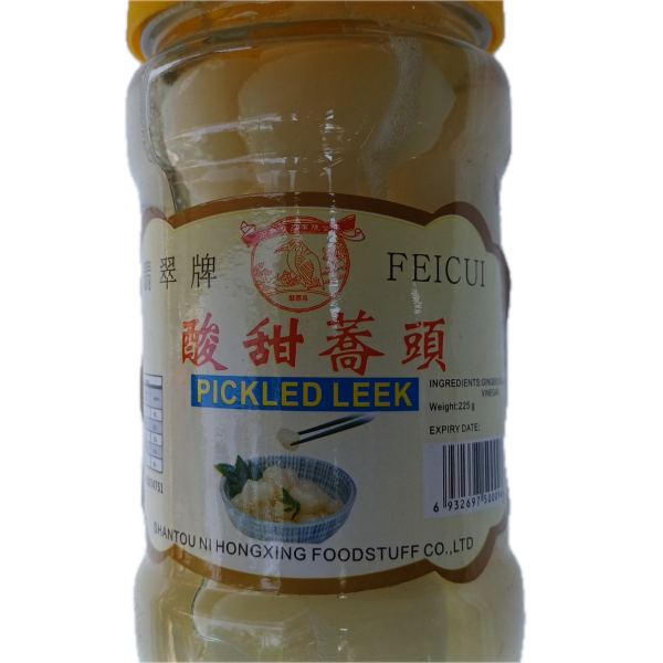 Condiments