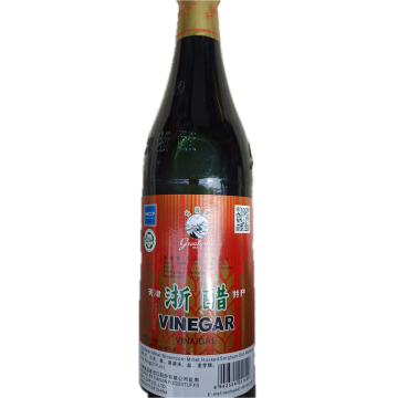 GREATWALL BRAND - Black Vinegar (635g)