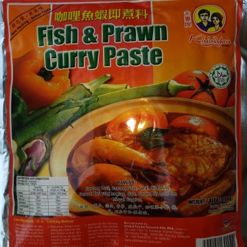 KHIM YAN - Fish & Prawn Curry Paste (200g)