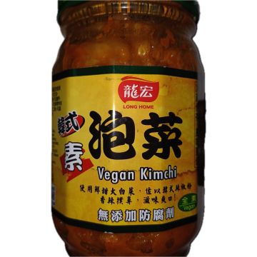 LONG HOME - Vegan Kimchi (420g)