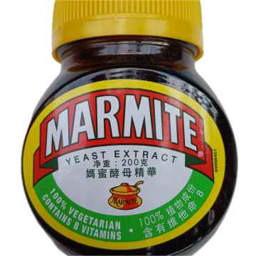 MARMITE - Yeast Extract (200g)