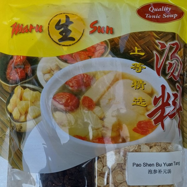 Dry Goods