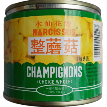 NARCISSUS Champignons (Choice Whole) (198g)