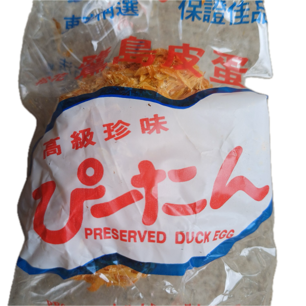 Dry Goods
