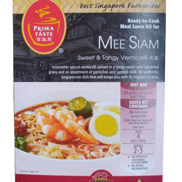 PRIMA TASTE - Mee Siam (285g)