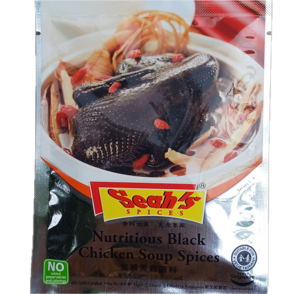 Seasonings
