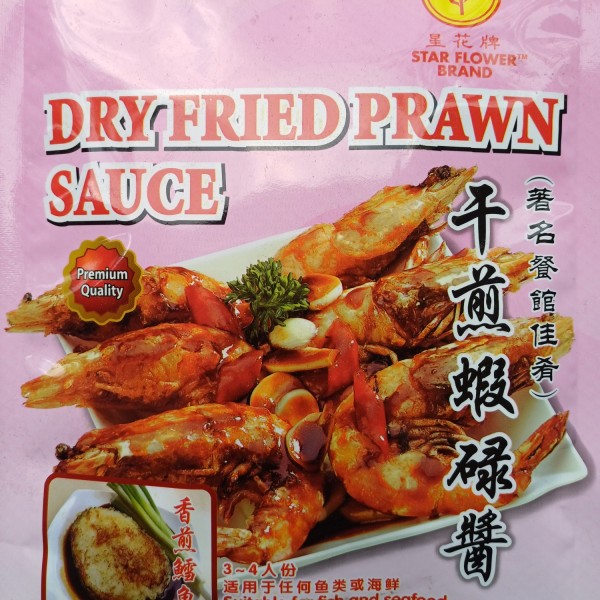 Dry Goods