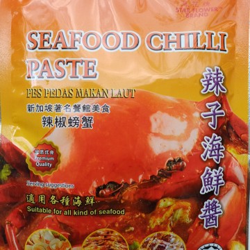 STAR FLOWER BRAND - Seafood Chili Paste (100g)