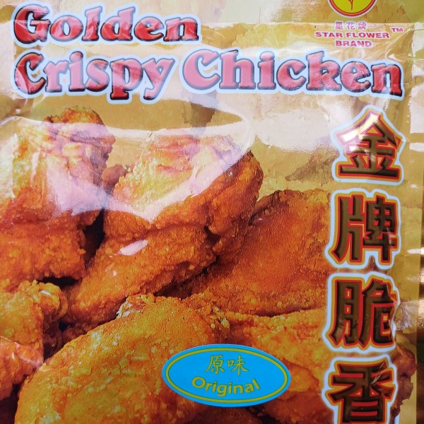 Dry Goods