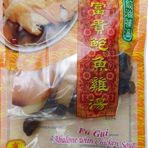Dry Goods