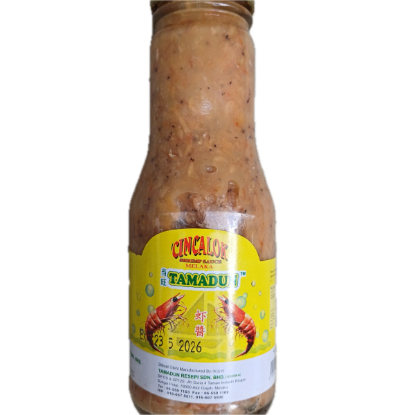 Condiments