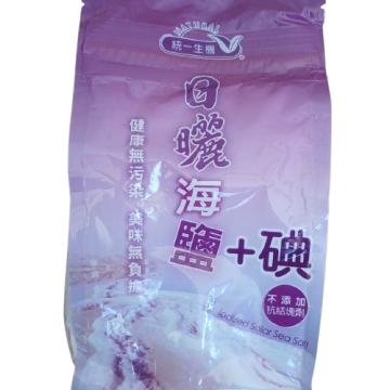 UNIF - Iodized Solar Sea Salt