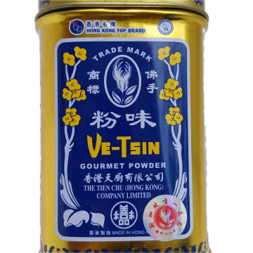 VE-TSIN - Gourmet Powder 100g