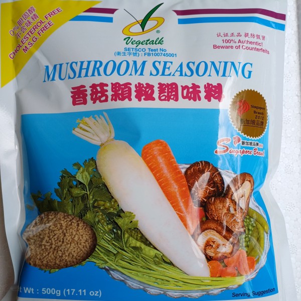 Seasonings
