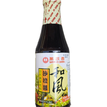 WAN JA SHAN -  Japanese Salad Dressing (300g)