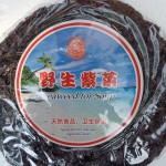 Dry Goods
