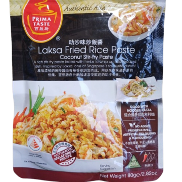 PRIMA TASTE- Laksa Fried Rice( 80g)