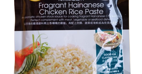PRIMA TASTE - Hainanese Chicken Rice (packet)